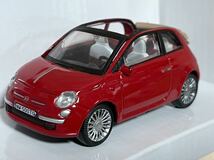 FIAT 500C 1/43 フィアット チンクエチェント カブリオレ ミニカー　カラーサンプル H132 _画像1