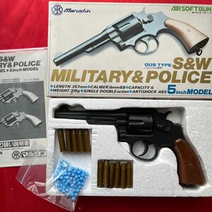 マルシン　S&W M10 5インチ　ミリタリー&ポリス　ガスガン