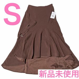 リップサービス LIP SERVICE マーメイドスカート 春 デート服 ロング ロングスカート