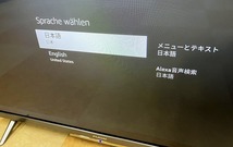 □ フナイ FUNAI Fire TV FL-32HF140 2022年製 32型 32V 液晶カラーテレビ 中古 通電確認済み 初期化済み リモコンあり 中古品 □_画像9