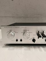 ★ LUXMAN ラックスマン 5C50 プリアンプ コントロールアンプ 通電のみ確認 ジャンク出品 0127HA_画像2