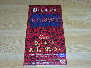 A●即決!!●美品●BOOWY●OUT!!/DAKARA/LET'S THINK●氷室京介●布袋寅泰●