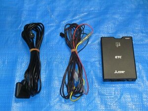 ☆ 三菱電機　アンテナ分離型ＥＴＣ　EP2UN20V 中古 ☆ ※ステー欠品　