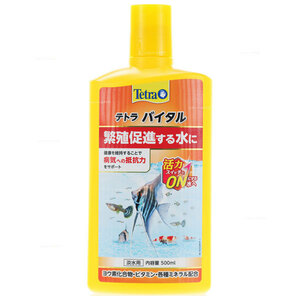 テトラ　バイタル　５００ｍｌ　繁殖・成長促進