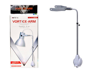  with translation * stock disposal kami is tavorutes arm vorutes exclusive use arm type stand 