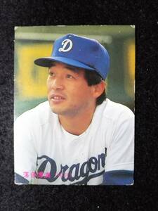 昭和レトロ 1987年 カルビー プロ野球 スナックカード 中日ドラゴンズ 落合博満 野球カード ベースボールガード (6)