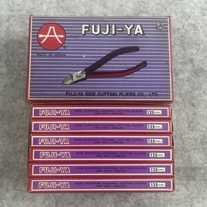 【アウトレット品】 FUJIYA フジヤ サイドカッティングプライヤー 125mm 6本セット 工具 sp-024-333