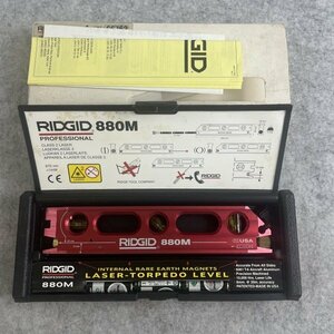 【アウトレット品】 RIDGID リジット レーザー付き水平器 880M 工具 sp-024-339