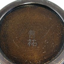 【アウトレット品】 花立 3.5寸 仏壇用仏具 仏具 sp-011-k644_画像5