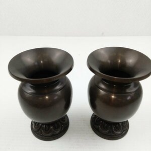 【アウトレット品】 【2個セット】 花立 黒 3.5寸 仏壇用仏具 仏具 sp-011-k653