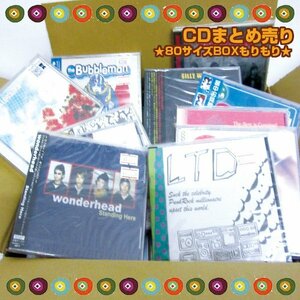 【アウトレット品】 CDまとめ売り 80サイズBOXもりもり cd-0314