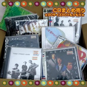 【アウトレット品】 CDまとめ売り 80サイズBOXもりもり cd-0316