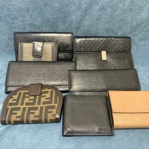 まとめ売り【1円〜】　財布 長財布 折り財布プラダ LOUIS VUITTON ヴィトン Burberry PRADA BOTTEGA VENETA FENDI CELINE セット