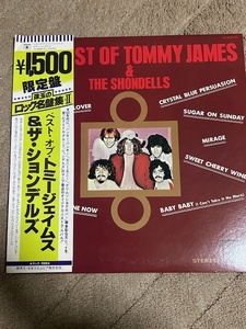 the best of TOMMY JAMES AND THE SHONDELLS / トミー・ジェイムス＆ザ・ションデルズ