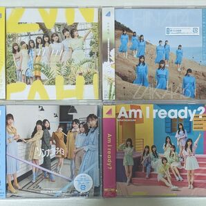 日向坂46 通常版 ドレミソラシド こんなに好きになっちゃっていいの？ ソンナコトナイヨ AmIready?