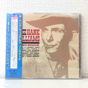 洋CD★ V.A. ジョニー・キャッシュ、デル・シャノンほか ハンク・ウィリアムス・ソングブック Hank Williams Songbook VSCD-5247