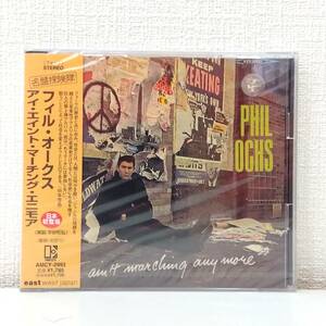 洋CD★ Phil Ochs フィル・オクス I Ain't Marching Anymore 未開封 名盤探検隊 AMCY-2993