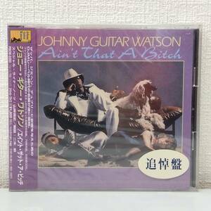 ブルースCD★ Johnny Guitar Watson ジョニー・ギター・ワトソン エイント・ザット・ア・ビッチ 未開封 Ain't That A Bitch PSCW5350