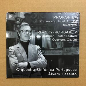 未開封 プロコフィエフ ロメオとジュリエット(抜粋)、R=コルサコフ ロシアの復活祭 序曲 カッスート ポルトガル交響楽団