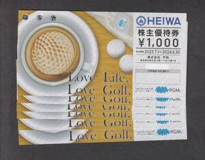 HEIWA PGM　ゴルフ　平和 株主優待券1000円×6枚　