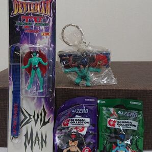デビルマン ストラップ & キーホルダー セット