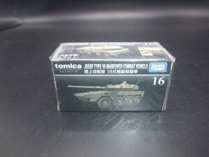  Tomica premium 16 Ground Self-Defense Force 16 type maneuver war . car TOMICA Tomica 