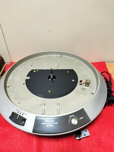 Denon Turntable DP -790W