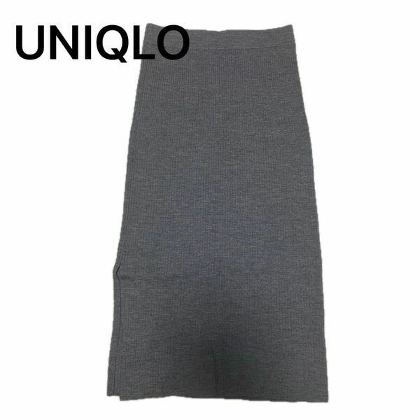 UNIQLO リブタイトスカート