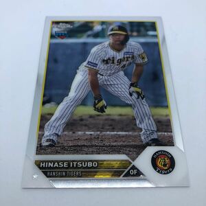 2023 Topps NPB Baseball Chrome 129 阪神タイガース 井坪陽生