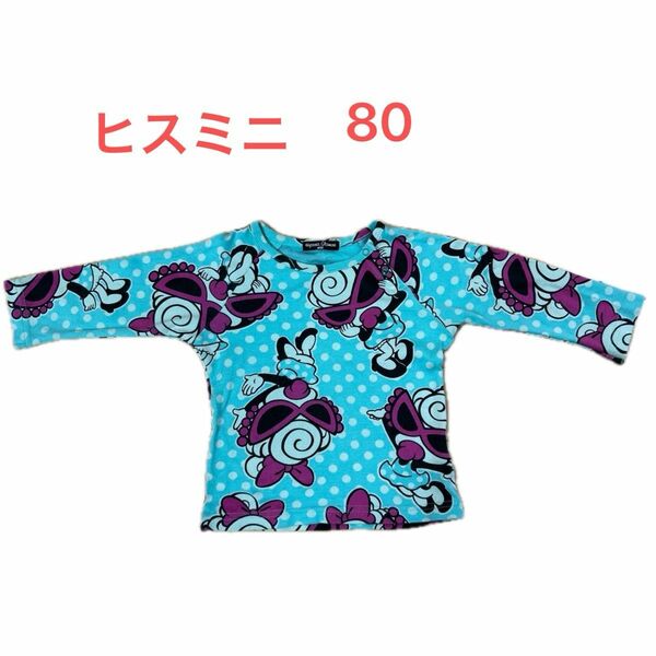 【値下げ】ヒスミニ ヒステリックミニ ロンT 長袖Tシャツ 80 ロングTシャツ