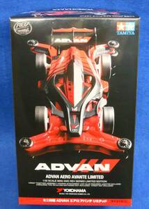 新品未組立 特注ミニ四駆 タミヤ YOKOHAMA ADVAN エアロ アバンテ リミテッド / TAMIYA ADVAN AERO AVANTE LIMITED