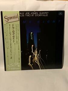 国内企画　帯付　Philly Joe Jones Quintet Plus Two At Storyville - Drums Night、Mercury RJ-7409