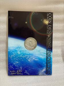 未使用 国際コイン・デザイン・コンペティション2010「はやぶさ帰還」 純銀メダル 30mm 13.5ｇ銀いぶし仕上 造幣局 純銀コイン