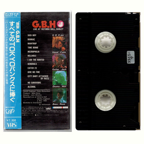 《VHS》 G.B.H / 襲撃 Live at Victoria Hall, Hanley 1983-11-3 [60331 78]の画像2