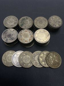 小型50銭銀貨 旭日 近代銭 日本 貨幣 五十銭 まとめ 大量 セット コイン 硬貨 古銭 大正 昭和 76枚 同梱可
