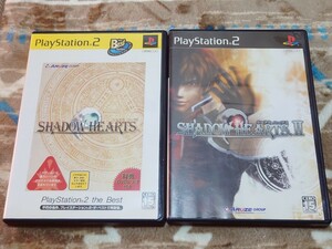 PS2 シャドウハーツ シャドウハーツ2 まとめ