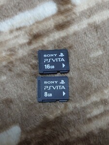 PS vita 16GB 8GB メモリーカード セット