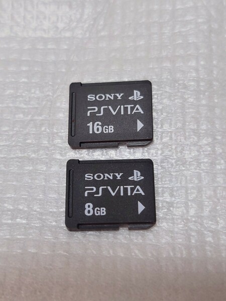 PS Vita 16GB 8GB　メモリーカード