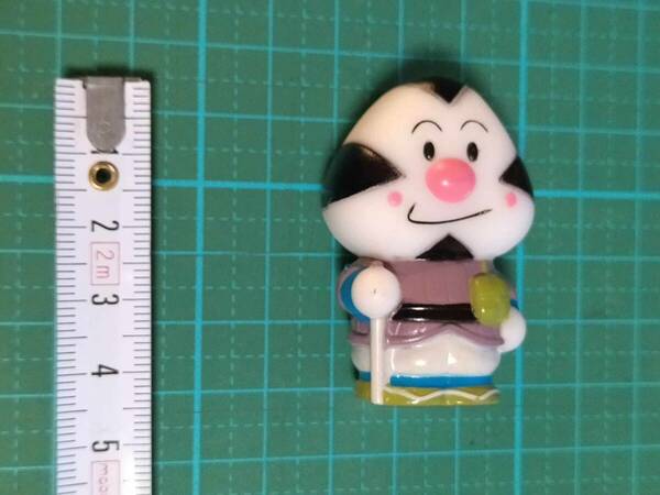 アンパンマン おむすびまん ソフビ フィギュア 人形 Anpanman Omusubi man Figure