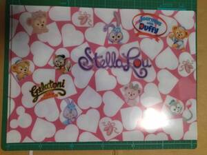 ダッフィー ステラ・ルー クリアファイル A4 Gelatoni stellalou Duffy and Friends pockets plastic file folder CLEAR FOLDER