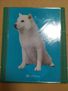 非売 ソフトバンク お父さん クリアファイル A4 犬 白い犬 SoftBank Father white DOG OTOUSAN pockets plastic file folder CLEAR FOLDER
