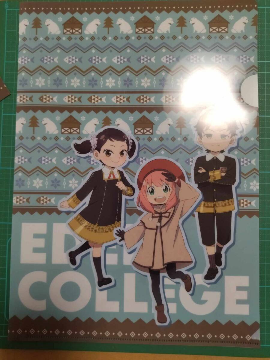 くら寿司 スパイファミリー アーニャ クリアファイル A4 Kura Sushi