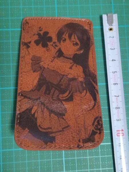 ラブライブ 園田海未 と思います キーケース キーホルダー LOVE LIVE! SONODA UMI key case key pouch key chain keyring