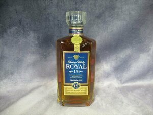 未抜栓 古酒 SUNTORY サントリー ウイスキー ROYAL 15年 未開栓 660ｍｌジャパニーズ ウイスキー