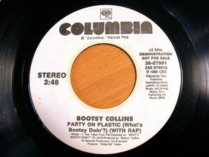 7inch★Bootsy Collins『Party On Plastic』★Beatles「Hey Jude」★P-Funk, Hip-Hop, Rap, EP 45