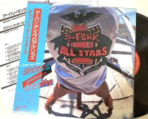 LP★P-Funk All Stars『Urban Dancefloor Guerillas』★帯・解説付★ George Clinton, Sly Stone, Bootsy Collins★Parliament, Funkadelic