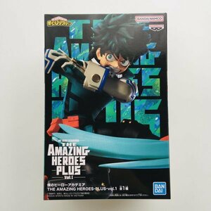 【新品未開封】166 緑谷出久 僕のヒーローアカデミア THE AMAZING HEROES PLUS vol.1 フィギュア My Hero Academia Izuku Midoriya Figure