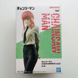 【新品未開封】174 チェンソーマン CHAIN SPIRITS vol.3 マキマ フィギュア Chainsaw Man Makima Figure