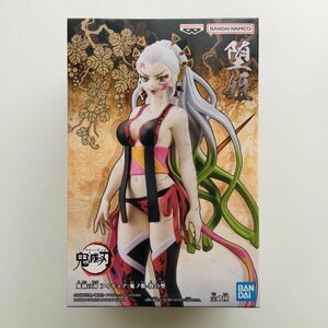 【新品未開封】181 鬼滅の刃 堕姫 鬼ノ装 玖の型 きめつ だき フィギュア Kimetsunoyaiba Daki Figure