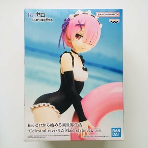 【新品未開封】104 Re:ゼロから始める異世界生活 ラム フィギュア Rezero RAM Celestial vivi Maid Style Figure